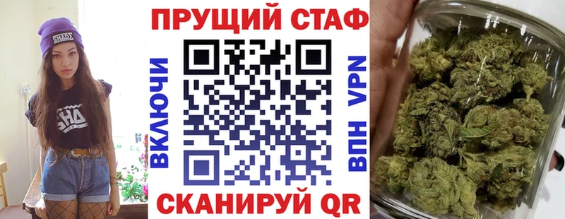 Магазин наркотиков Костомукша COCAIN Конопля Альфа ПВП ГАШИШ МЕФ