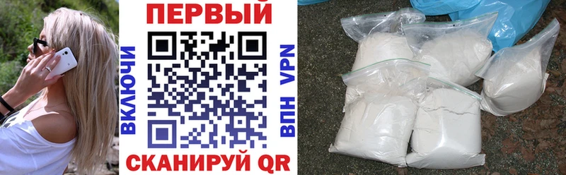 Amphetamine 97%  Костомукша 