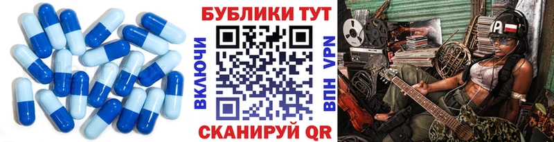 ЭКСТАЗИ диски  МЕГА зеркало  Костомукша 