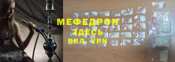 героин Беломорск
