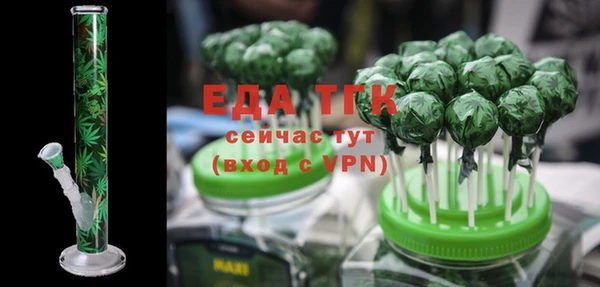 героин Беломорск