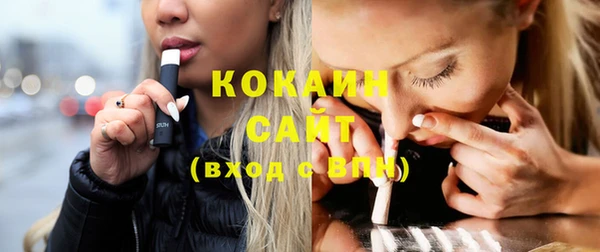 ECSTASY Сясьстрой