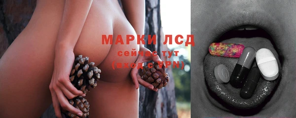 героин Беломорск