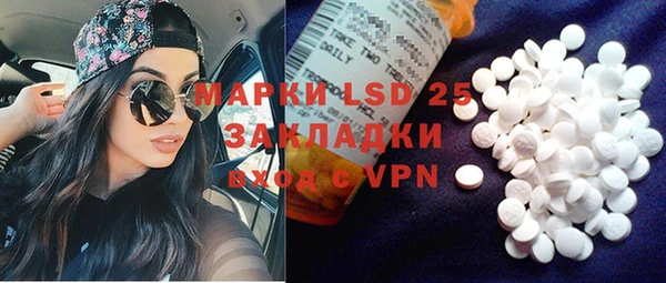 винт Белокуриха