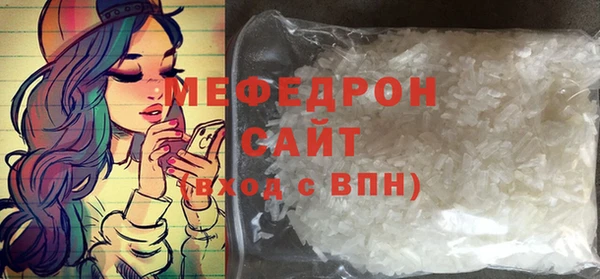ALPHA PVP Белоозёрский