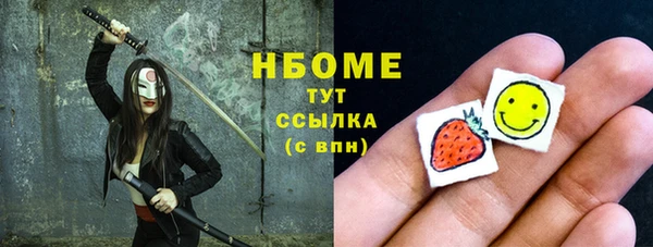 винт Белокуриха