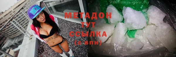 винт Белокуриха
